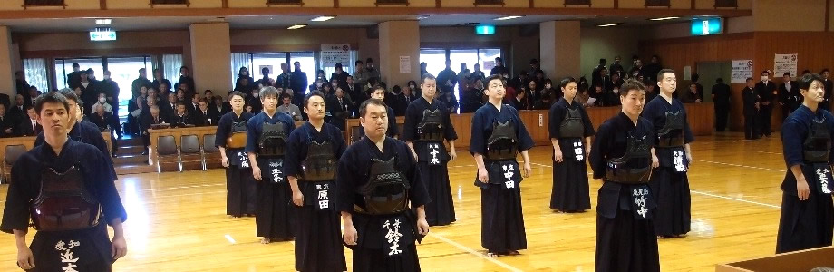 神奈川県剣道連盟